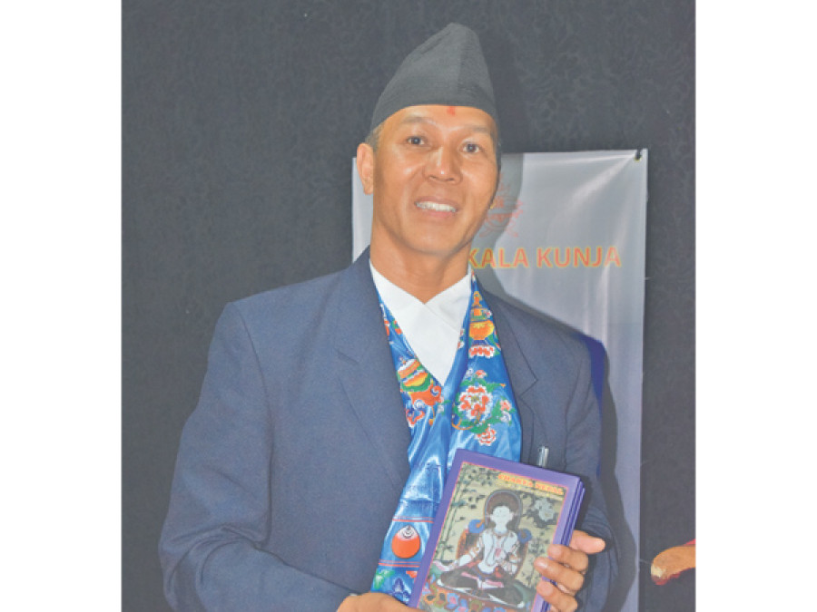 Book on Charya dance launched