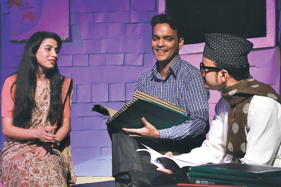 Upiya ko Nibandha: A heartbreaking comedy