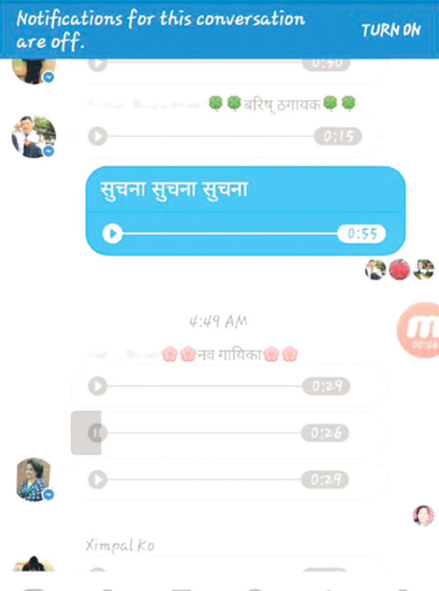 Online Rodhi Ghar connecting expats