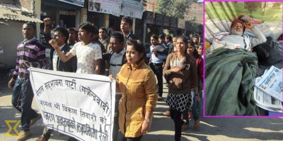 Tiwari continues fast for reforms in Sagarmatha Zonal hospital