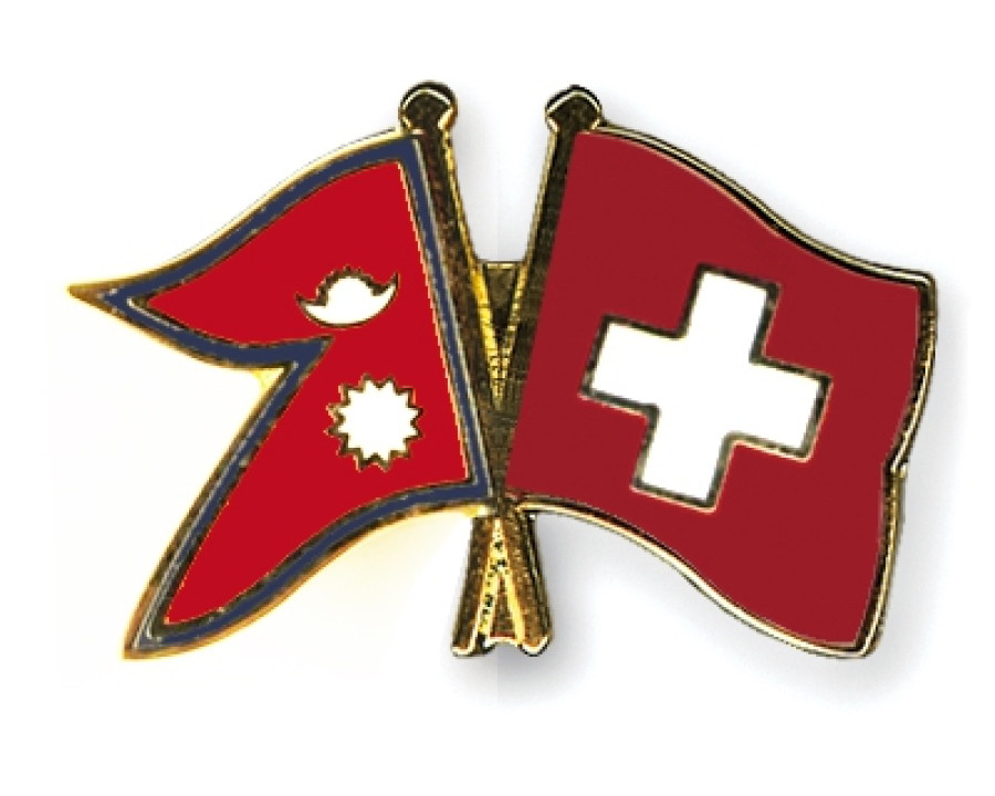 Swiss support ‘to continue’