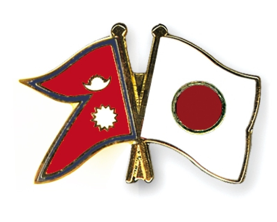 Nepal-Japan mark 60th anniversary of diplomatic relations