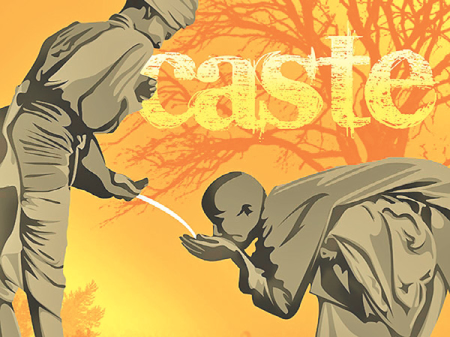 Caste in doubt