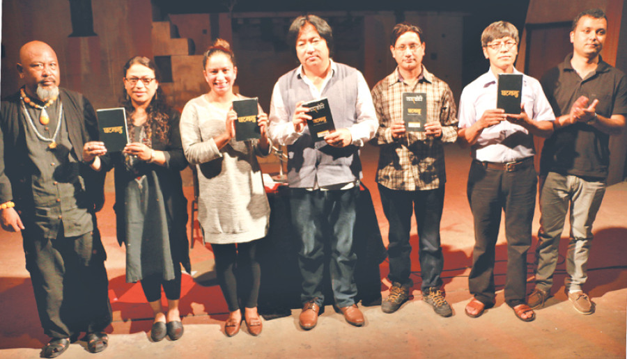Nargarkoti’s Ghatmandu hits shelves