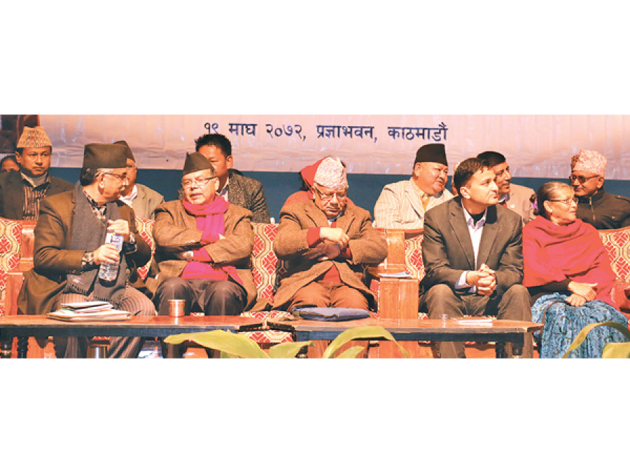 Rival faction meets in Capital