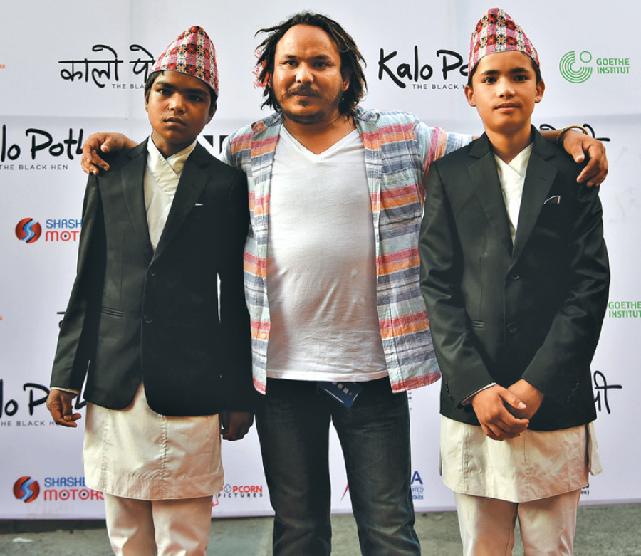 Kalo Pothi leaves audiences enthralled