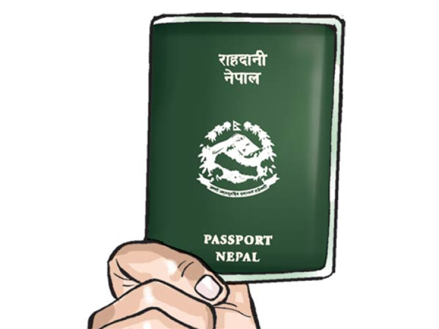 Machine Readable Passport in 10 minutes !