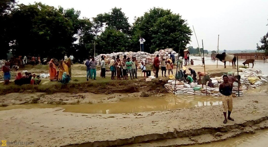 Study team pins blame on India