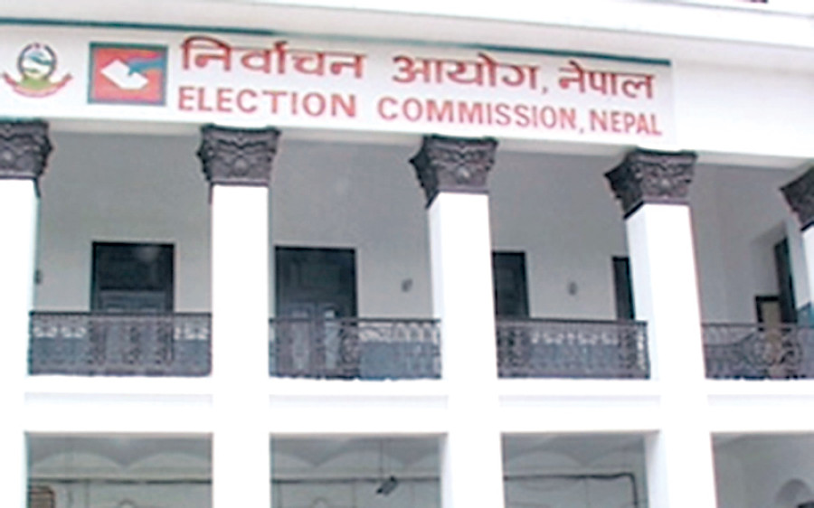 Parties to report progress towards inclusion