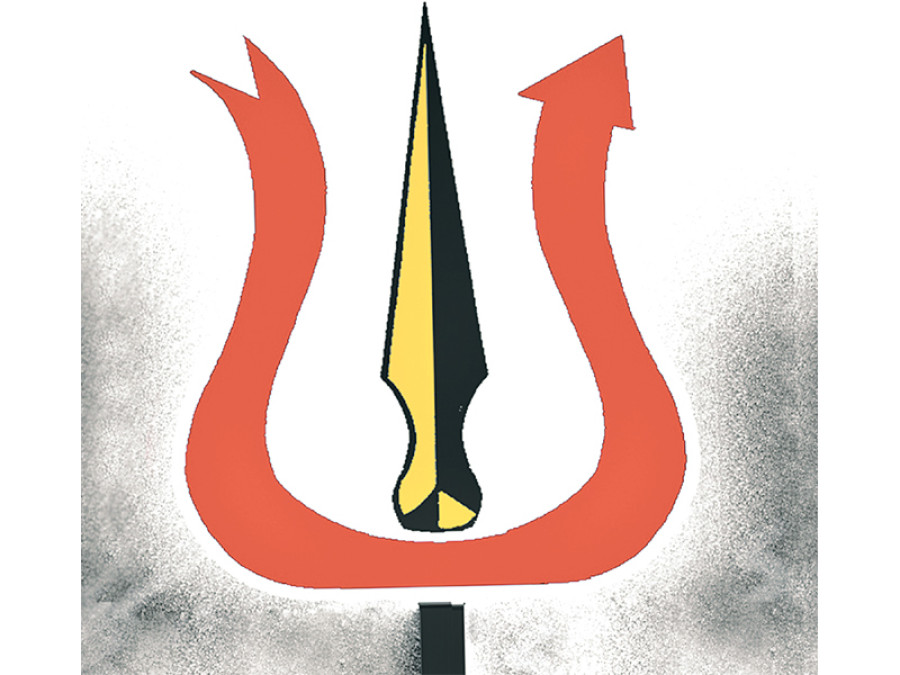 Project Hindutva