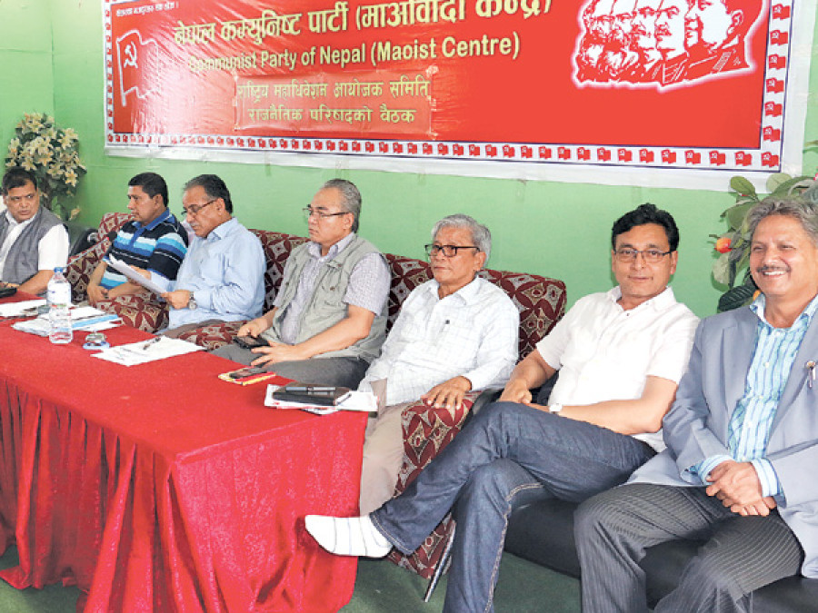 Maoist Centre ‘not to rush’ govt formation