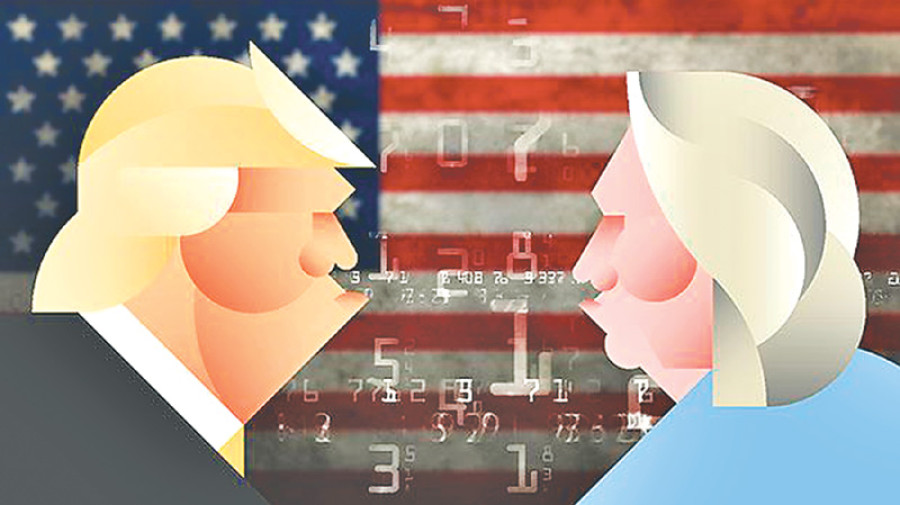 Race for the Oval Office