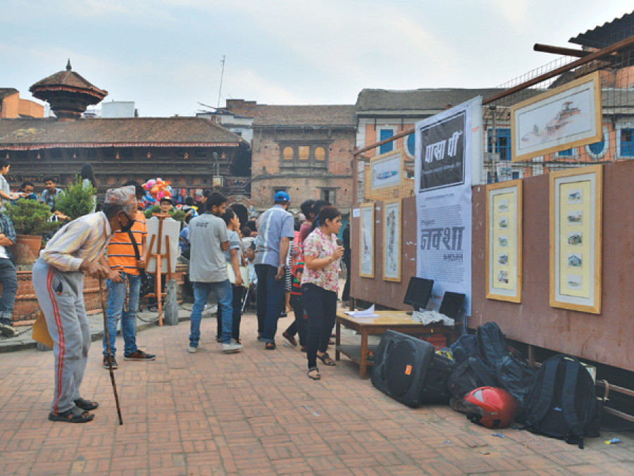 Pasa Pi : Artists for the people