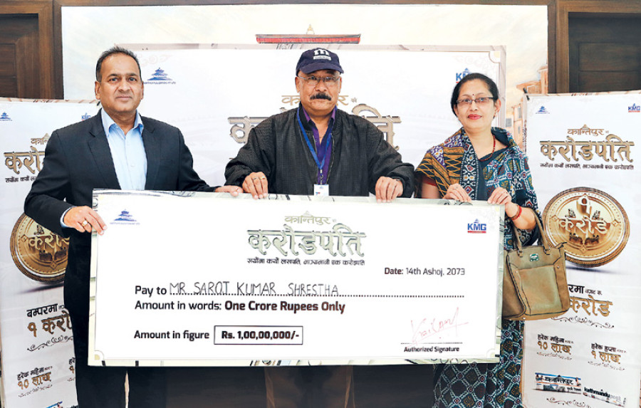 Shrestha collects Karodpati cheque