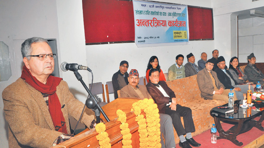 Make drafting of bill transparent: NHRC