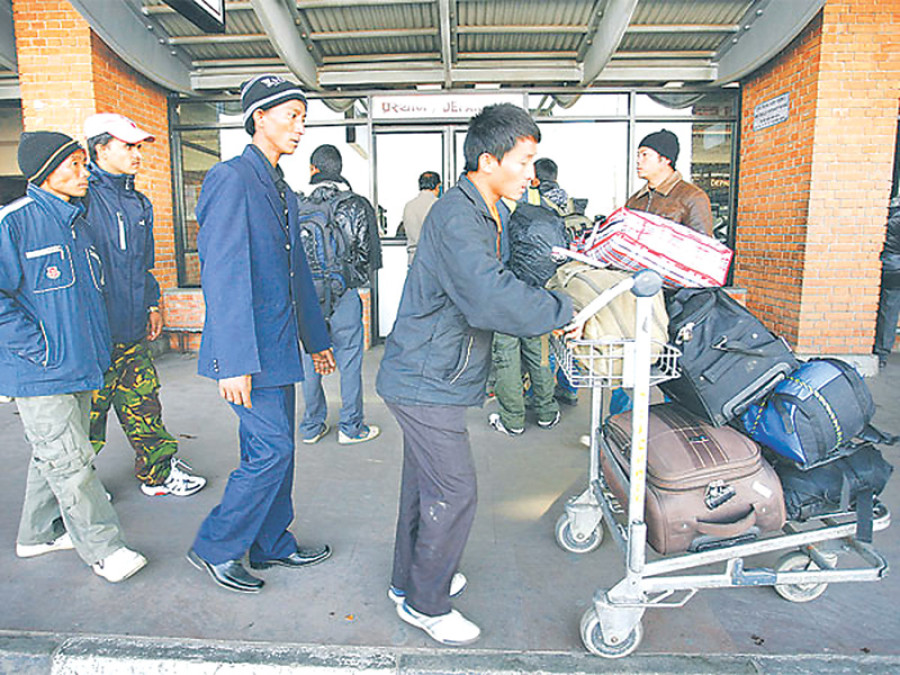 No. of Nepalis leaving for foreign jobs drops sharply