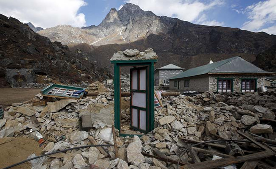 US govt proposes 4 times Increase In aid to Nepal