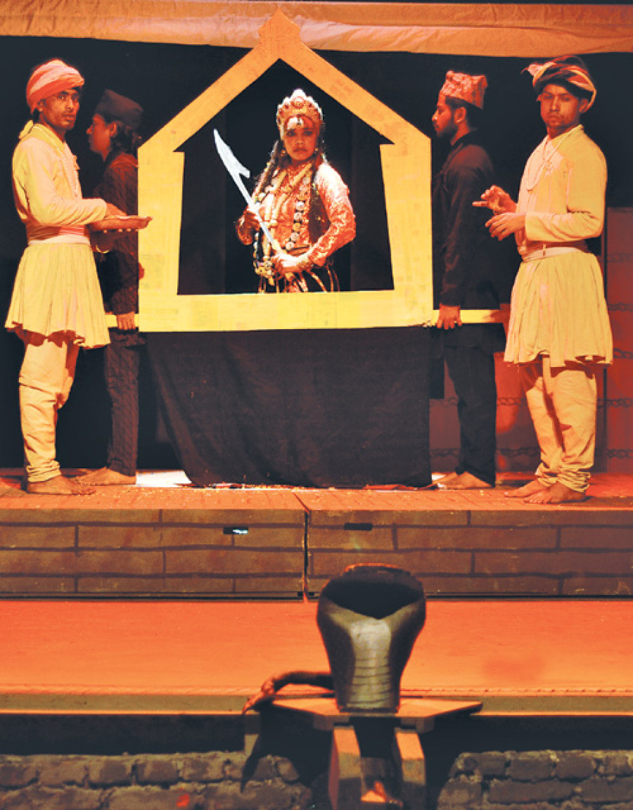 A celestial theatre