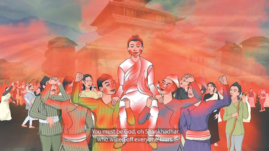 Bringing Shankhadhar to life