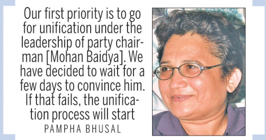 Baidya’s lieutenants set to rejoin Dahal