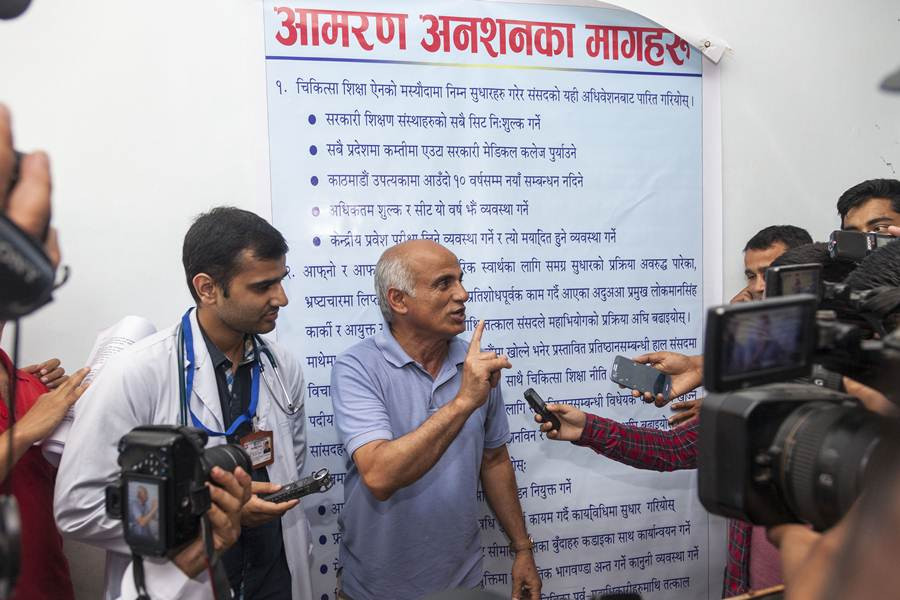 Dr KC on 8th fast amid pressure