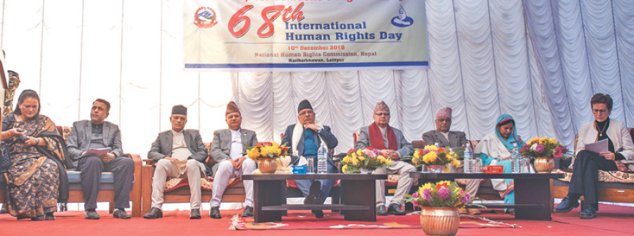 Guilty of grave human rights violations will be brought to book: Prime minister