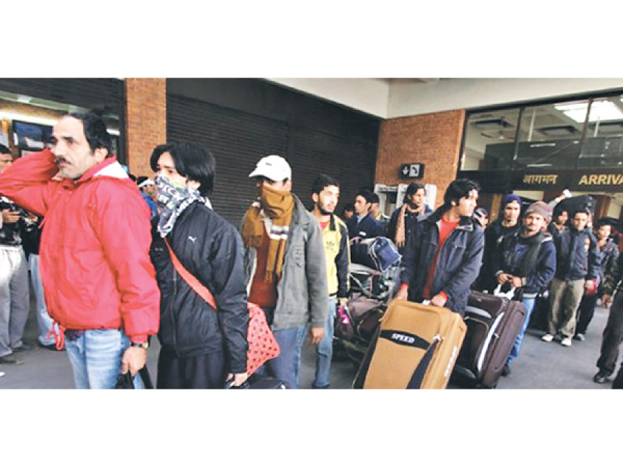 Nafea set to launch another round of strike