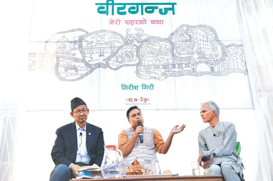 Girish Giri’s debut book, Birgunj: Mero Sahar Ko Katha launched
