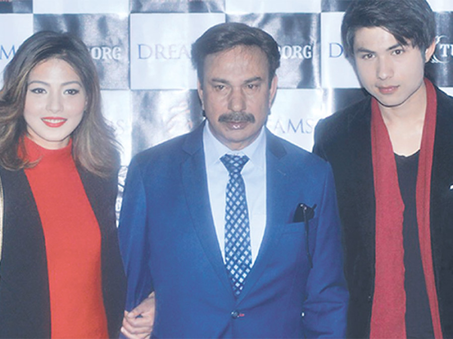 Bhuwan KC coming up with Dreams