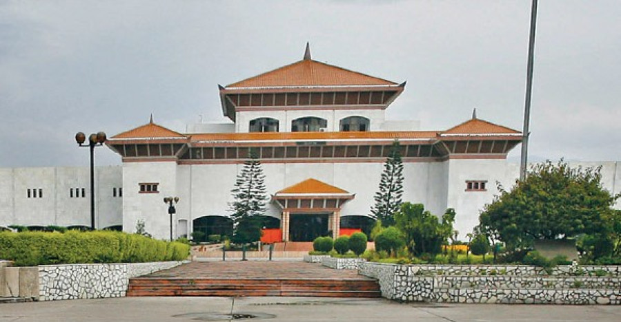 House endorses govt policy and programme