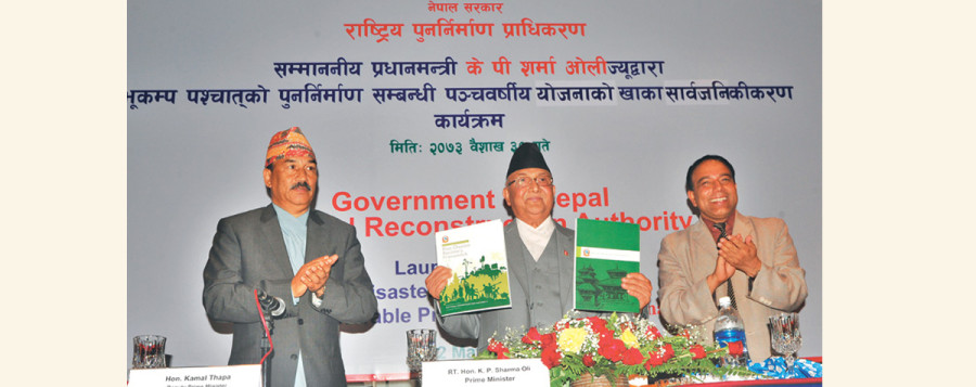 Post-disaster recovery framework: Rs 838b five-yr reconstruction plan unveiled