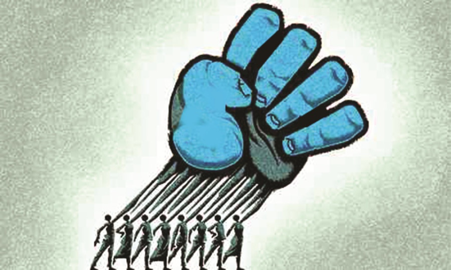 Fight the power