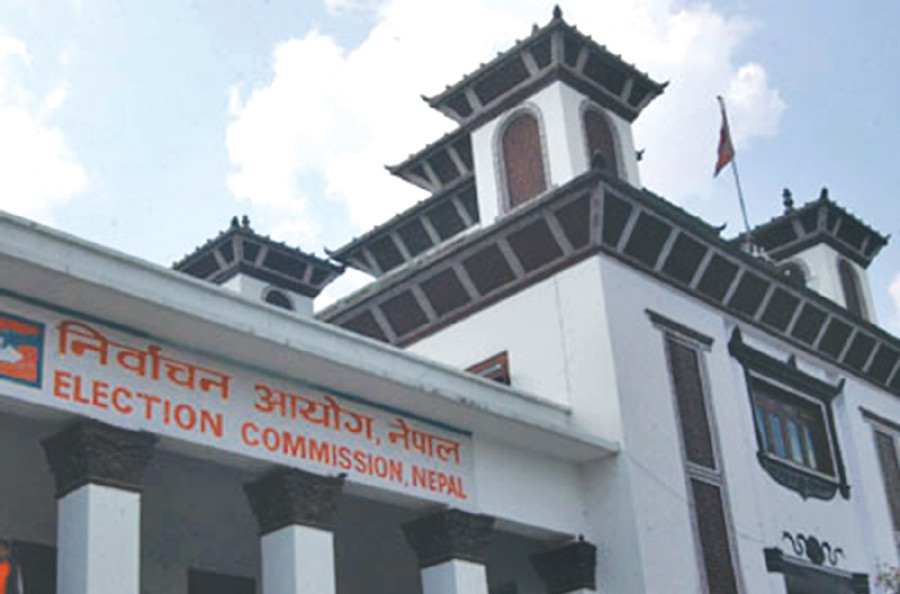 Lawmakers push for stronger EC