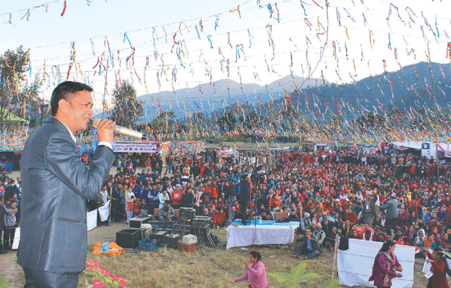 Pariyar lights up Lamjung Mahotsav