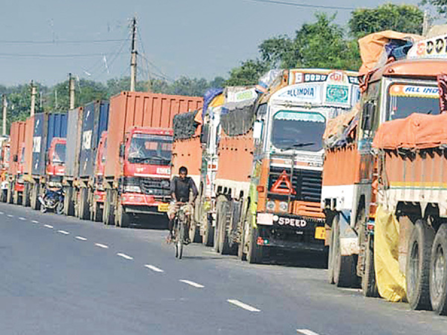 Trade eased but market still facing shortages