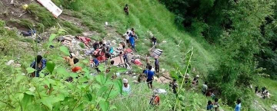 26 killed in Kavre bus accident: Home Ministry
