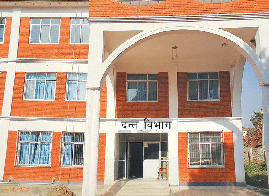 Minister for police hosp to admit public