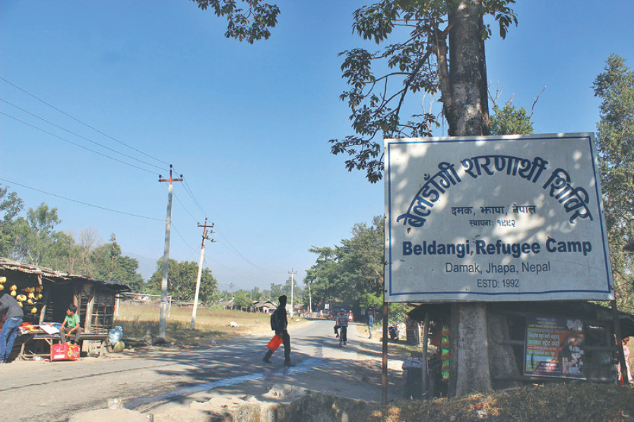 2,000 Bhutanese refugees demand repatriation