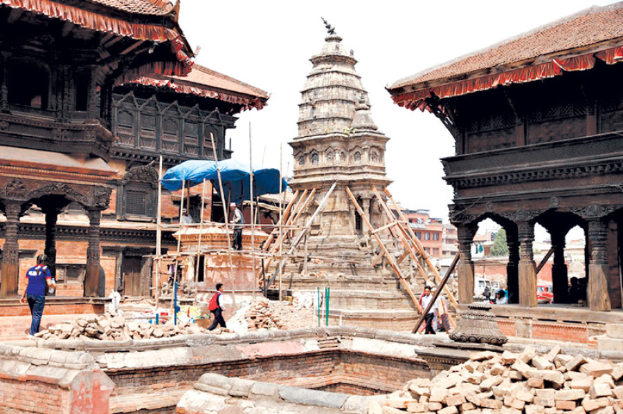 Bhaktapur Municipality suffers Rs209m loss