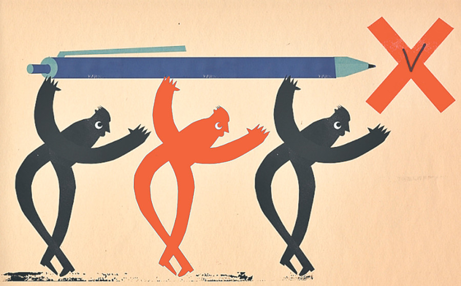 A critical civil society