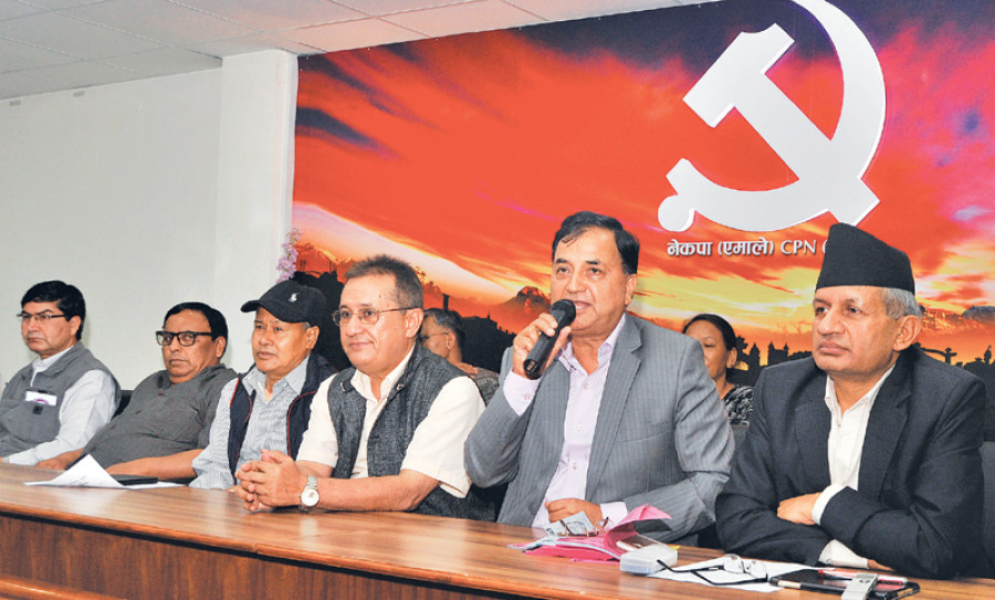 Campaign in Madhes to dispel ‘anti-UML feeling’