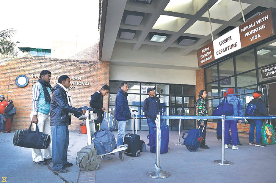 Safe, regular and orderly migration