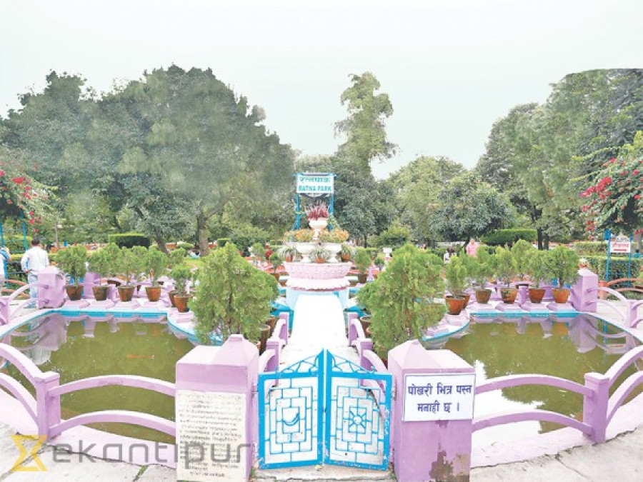 Ratna Park starts Wi-Fi service