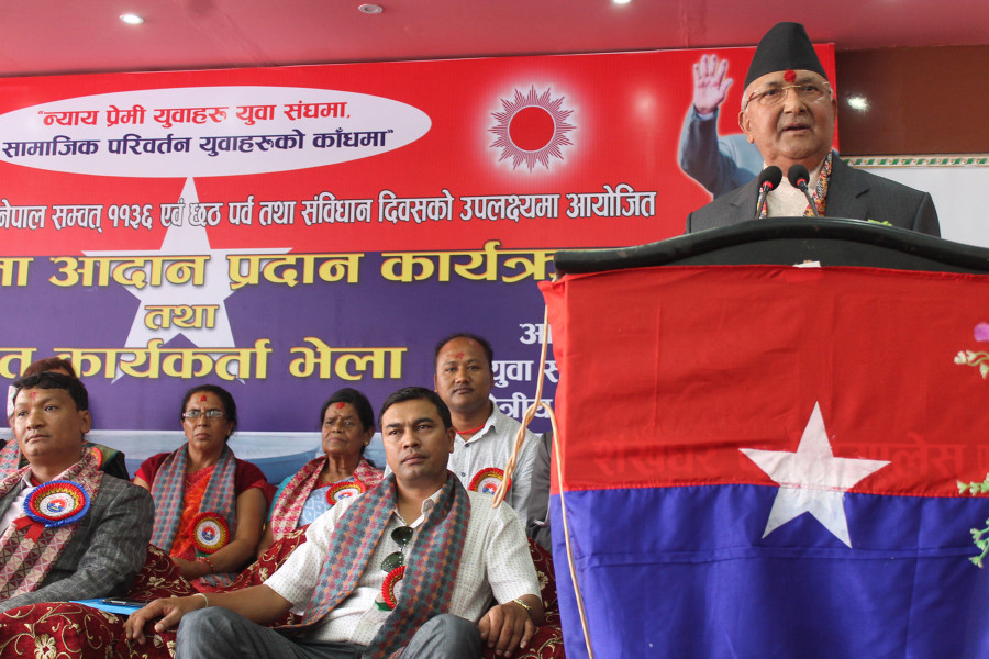 UML celebrates Constitutional Day