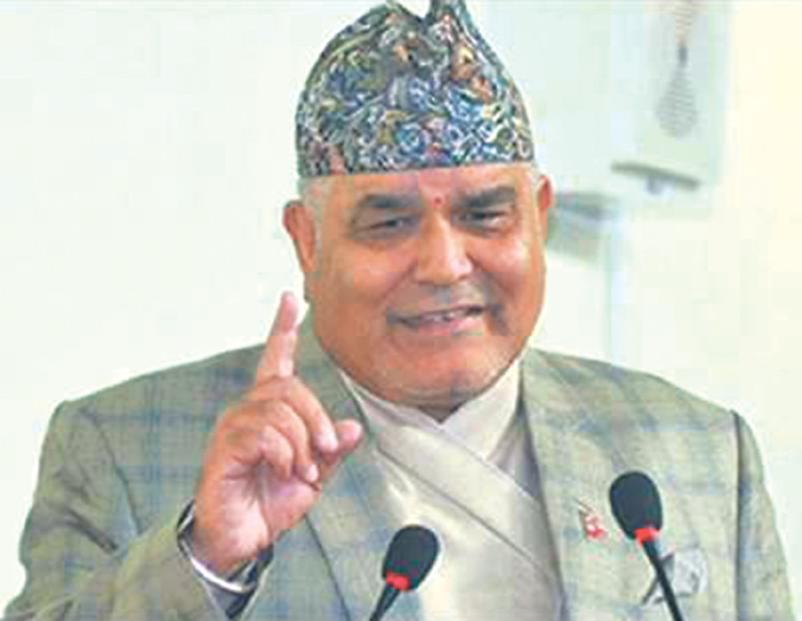 Minutes of Karki’s appointment safe