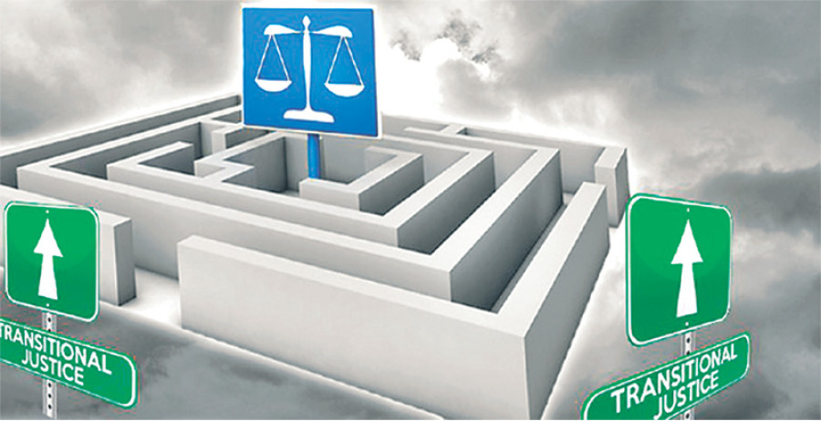 Towards a transformative justice