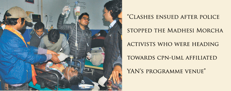 3 killed, 9 injured in Morang police firing