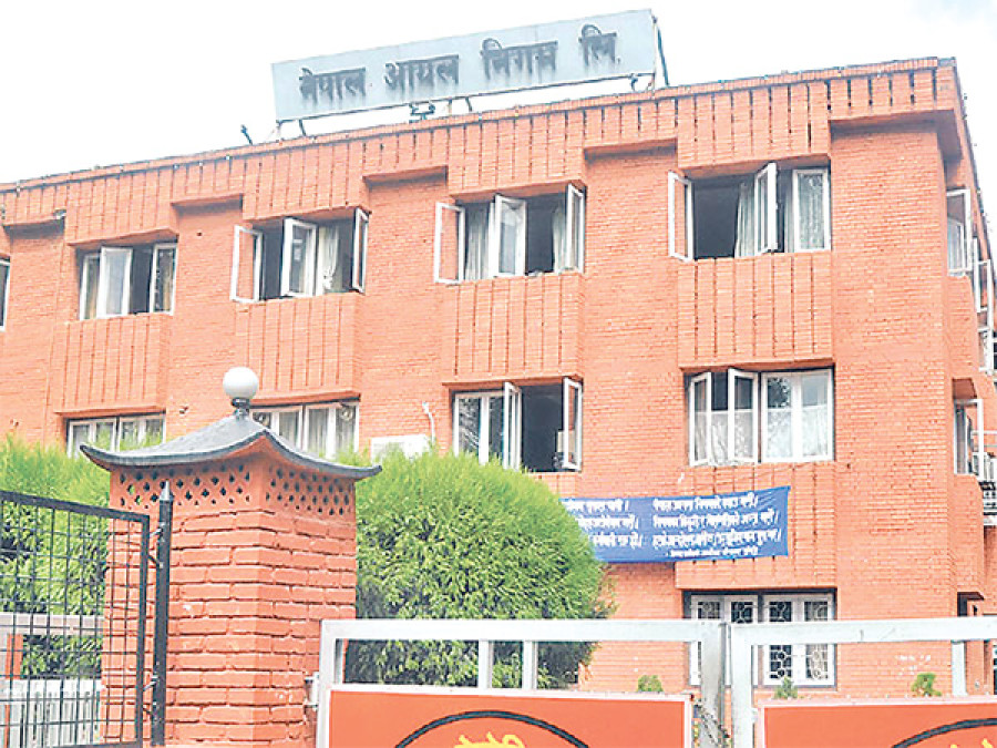 NOC asks district depots to divert fuel to Valley