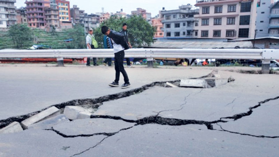 Kathmandu rocks