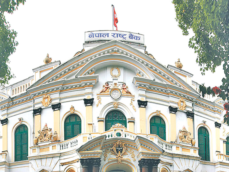 Central bank releases Rs8b in Ncell profit